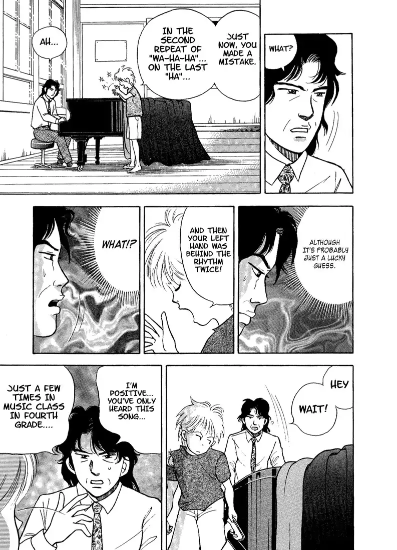 Piano no mori Chapter 1 41